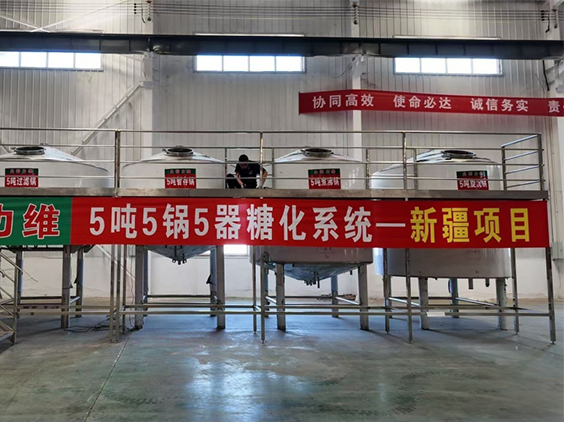 江南精酿啤酒设备厂—5吨精酿啤酒设备—新疆项目